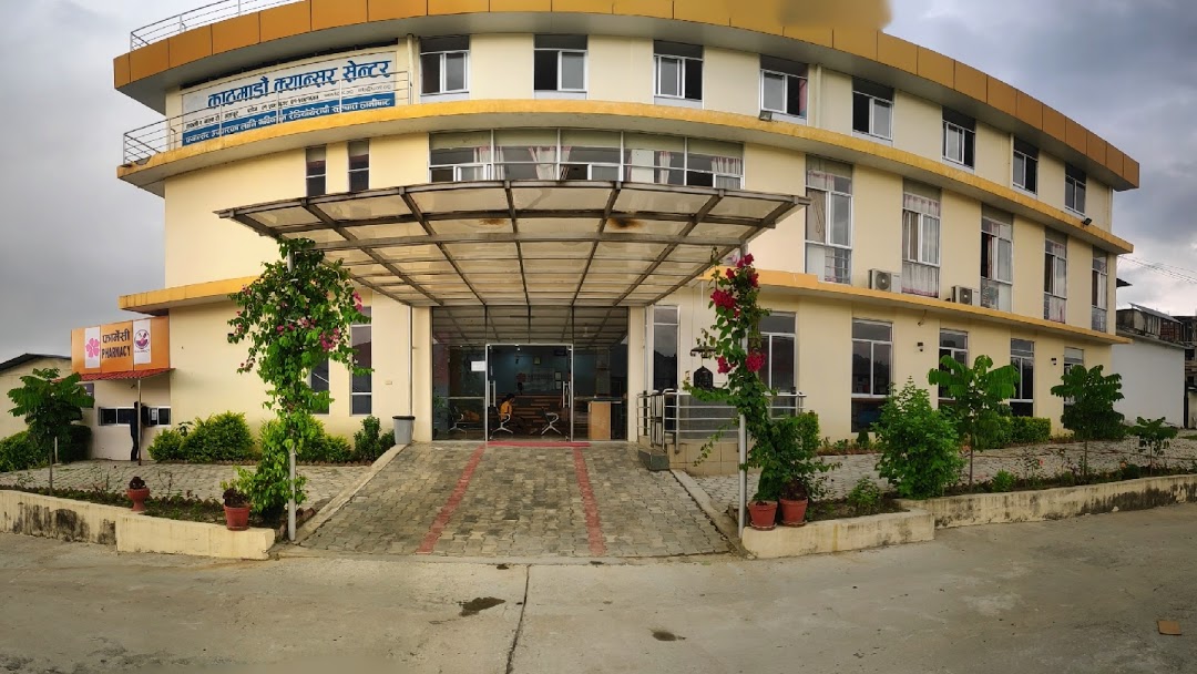 काठमाडौँ क्यान्सर सेन्टरले शल्यक्रिया सेवा प्रदान गर्ने | Health helpline